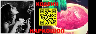 прущие грибы Апрелевка