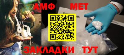 прущая мука Аргун