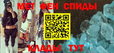 круглые Апшеронск