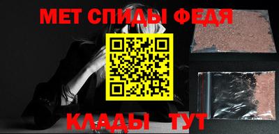 круглые Апшеронск