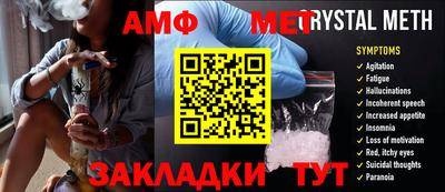 прущая мука Аргун