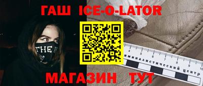 прущие грибы Апрелевка