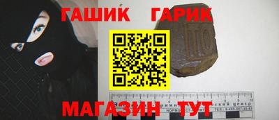 ECSTASY Балаково