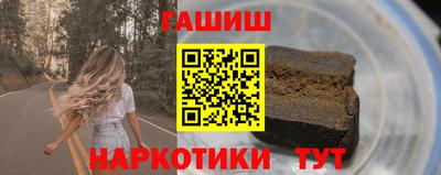 альфа пвп VHQ Балашиха