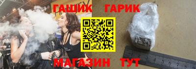 альфа пвп VHQ Балашиха