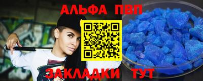 ECSTASY Балаково