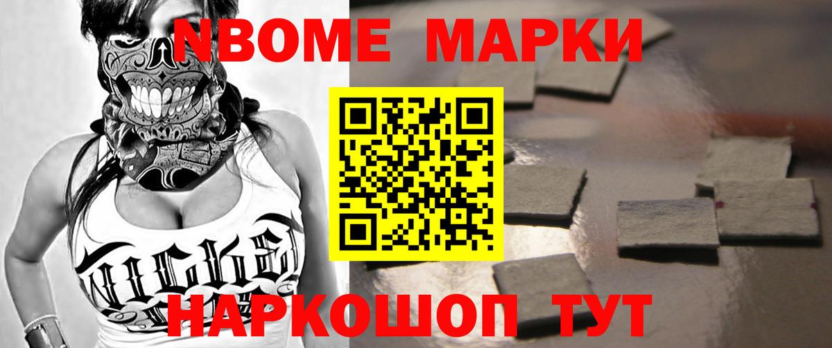 Лсд 25 экстази кислота  LSD-25 экстази кислота  LSD-25 экстази  Вход с VPN  Беслан 