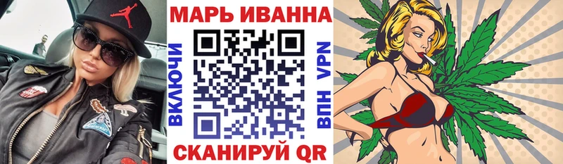 Канабис Amnesia  МЕГА ССЫЛКА  Беслан 